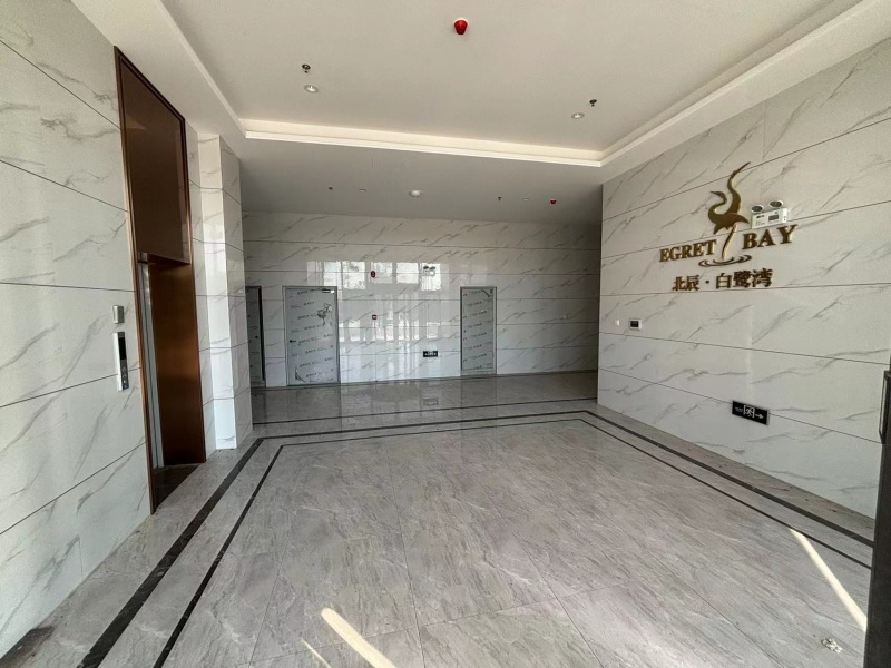 濰坊市經(jīng)濟(jì)開發(fā)區(qū)北辰·白鷺灣公寓辦公房產(chǎn)